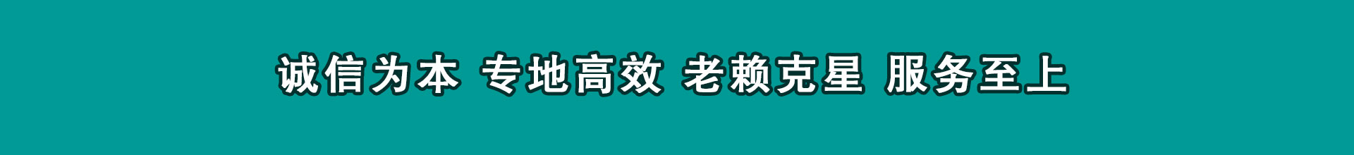 广西收数公司